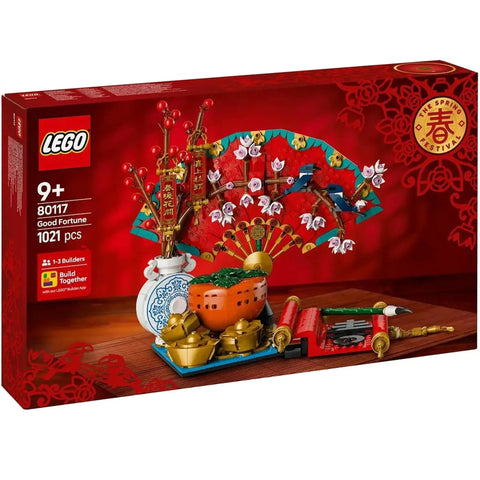 LEGO [Seasonal] - Good Fortune Building Set - Chinese Traditional Festival Series (80117) - Image 1