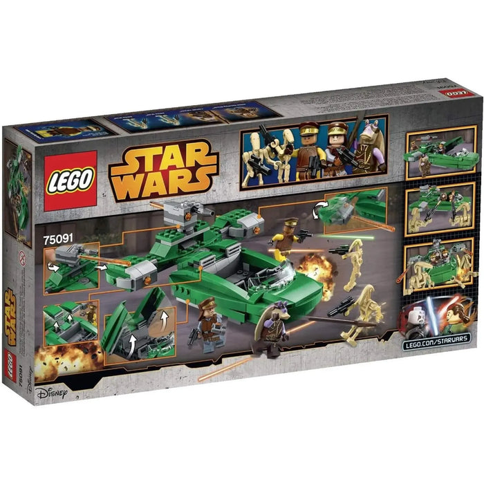 LEGO [Star Wars] - Flash Speeder Building Set - Episode I Series (75091)