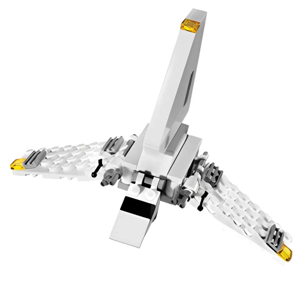 LEGO [Star Wars] - Imperial Shuttle (20016)
