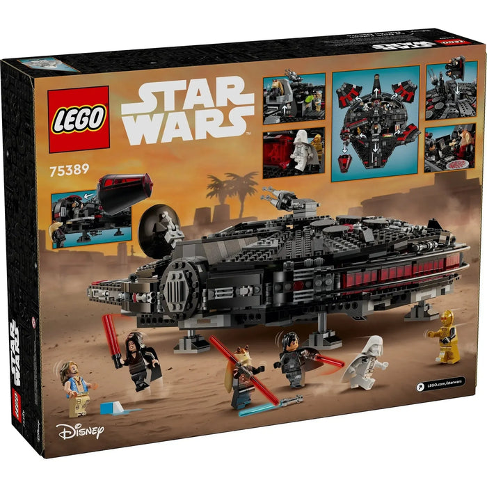 LEGO [Star Wars] - The Dark Falcon Building Set - Rebuild the Galaxy Series (75389)