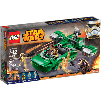 LEGO [Promotional] - Brickt...