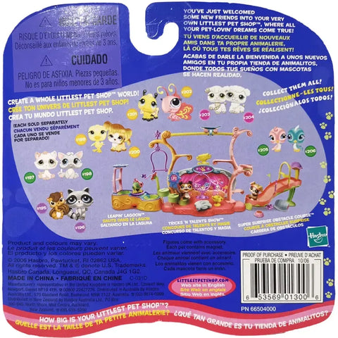 Littlest Pet Shop - Chipmunk & Raccoon Bobble-Head Figure Set - Hasbro - Sweet 'N Neat Pets Series (195-196)