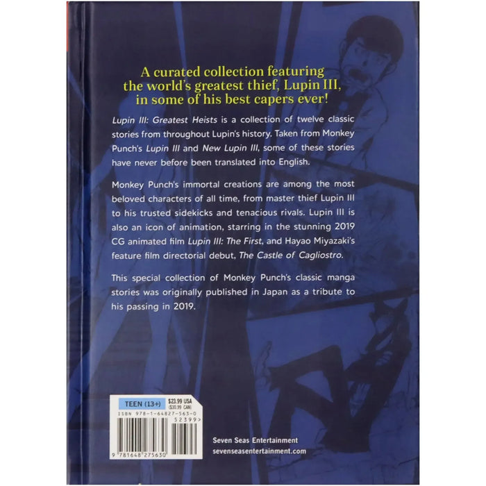 Lupin III (Lupin the 3rd): Greatest Heists - The Classic Manga Collection | 978-1648275630