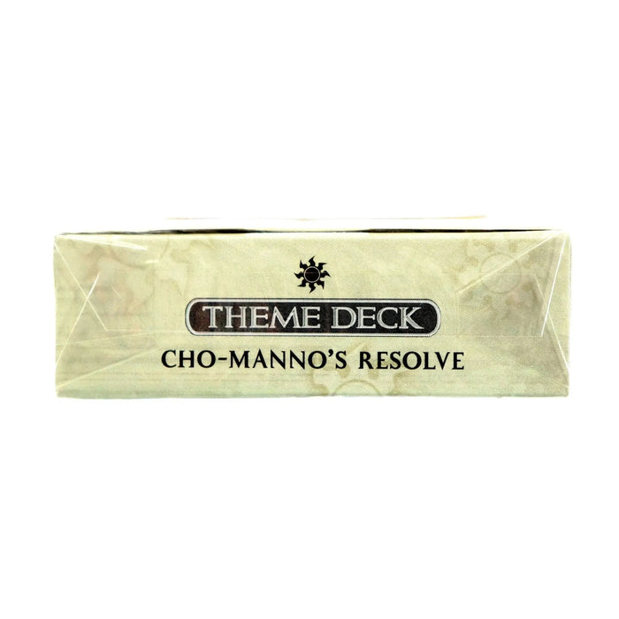 Magic: The Gathering [10th Edition] - Cho-Manno's Resolve Theme Deck