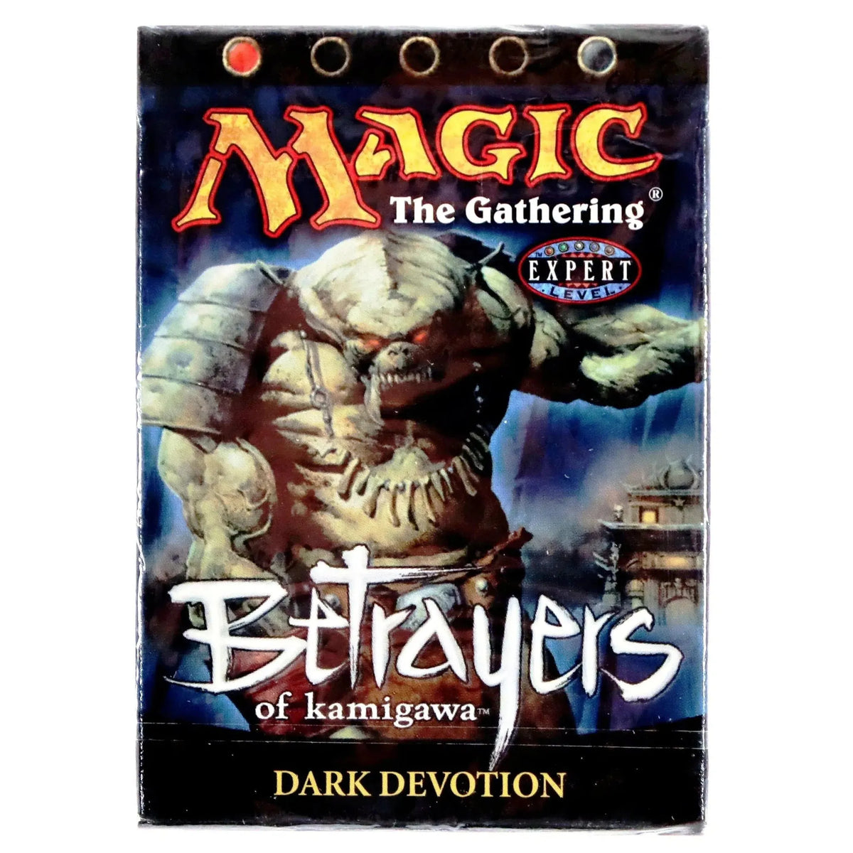 Magic: The Gathering [Betrayers of Kamigawa]