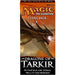 Magic: The Gathering [Dragons of Tarkir] - Landslide Charge Event Deck (Red, Green & Blue)