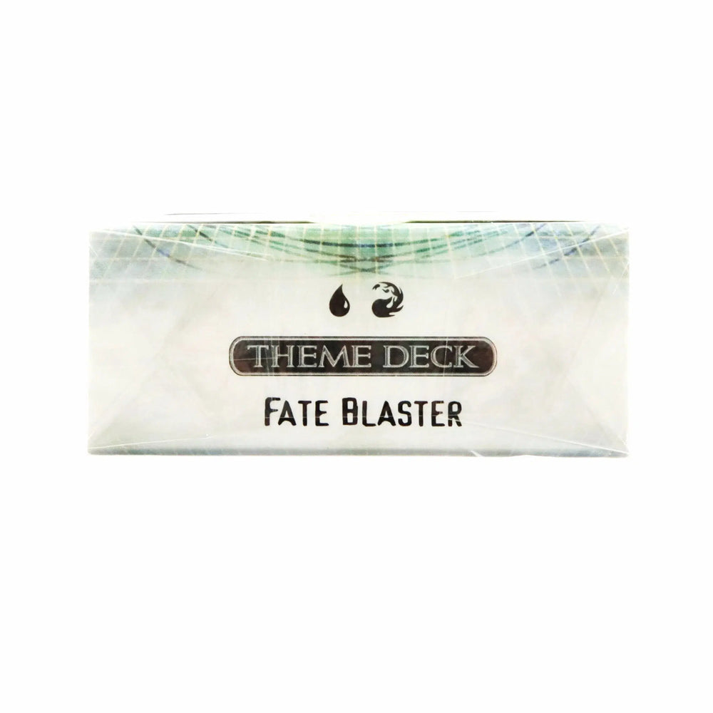 Magic: The Gathering [Future Sight] - Fate Blaster Theme Deck