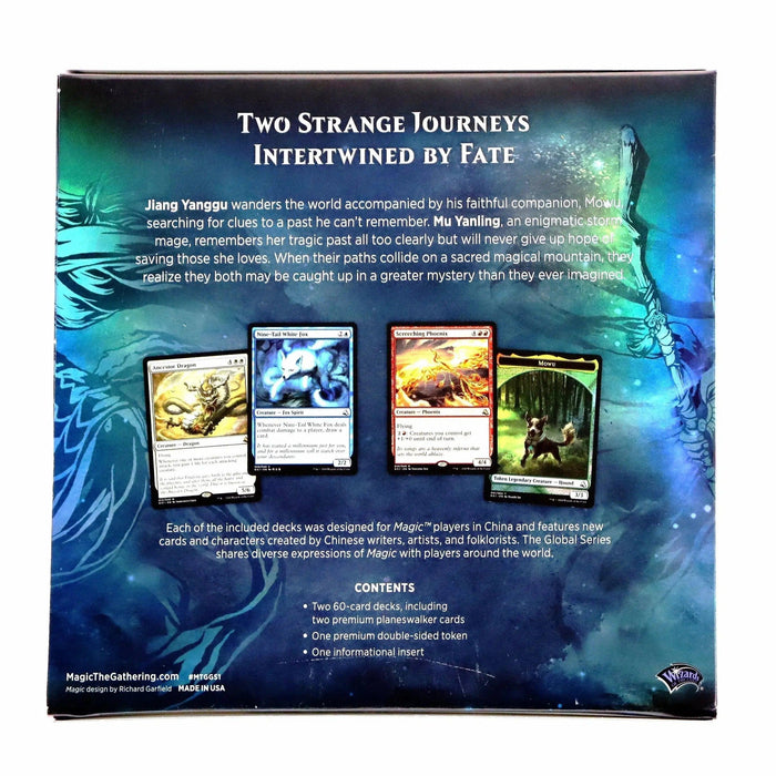 Magic: The Gathering [Global Series] - Jiang Yanggu & Mu Yanling Duel Deck
