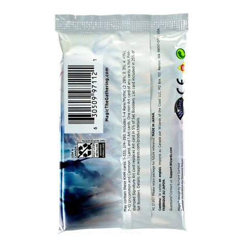 Magic: The Gathering [Kaldheim] - Set Booster Pack
