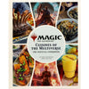 Magic: The Gathering | Cuisines of the Multiverse The Official Cookbook | Cookbook | Hardcover