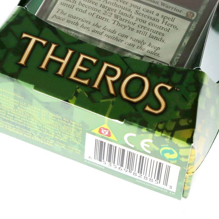 Magic: The Gathering [Theros] - Anthousa's Army Intro Pack (Theme Deck)