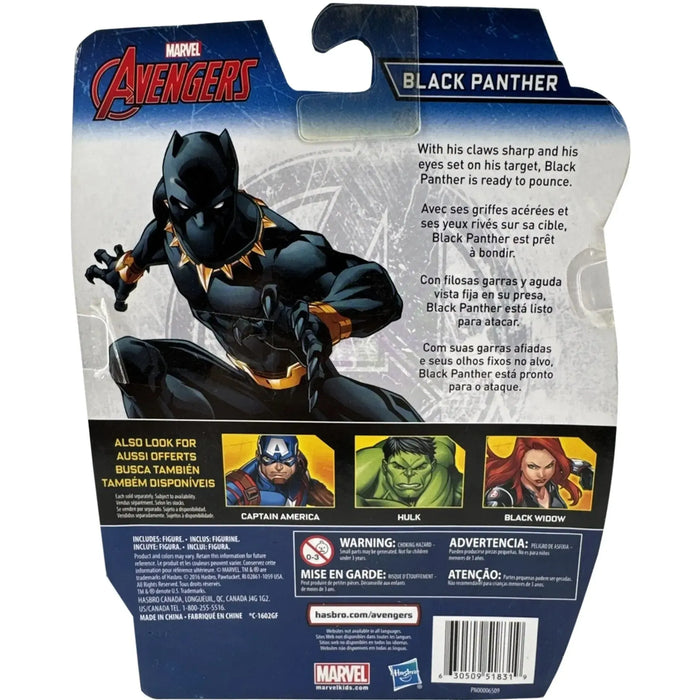Marvel [Avengers] - Black Panther Action Figure (5") - Hasbro - Marvel Avengers Series - (2016)