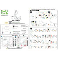 Marvel [Avengers: Endgame] - Infinity Gauntlet Figure Model Kit (Steel, Moderate Difficulty) - Fascinations - Metal Earth Series