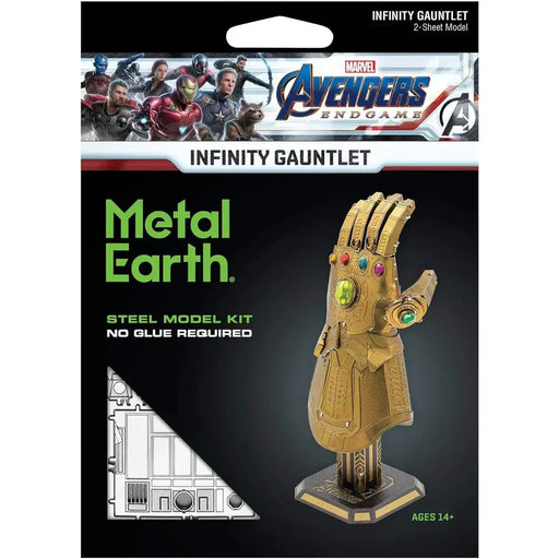 Marvel [Avengers: Endgame] - Infinity Gauntlet Figure Model Kit (Steel, Moderate Difficulty) - Fascinations - Metal Earth Series