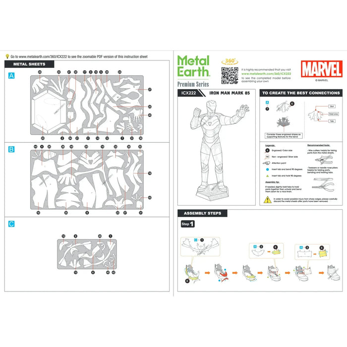 Marvel [Avengers: The Infinity Saga] - Iron Man Mark LXXXV 3D Figure Model Kit (Steel, Easy to Moderate Difficulty) - Fascinations - Metal Earth Premium Series - (2022)