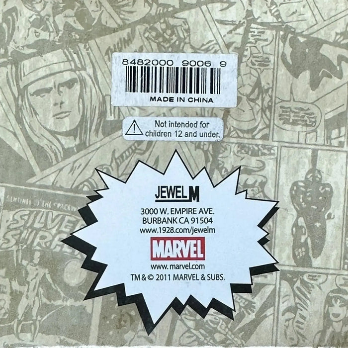 Marvel Comics - Captain America Key Chain & Money Clip Gift Set - Jewel M - (2013)