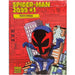 Marvel Comics - Spider-Man 2099 #1 Figure (5") - Youtooz Collectibles - Marvel Series - (2024)