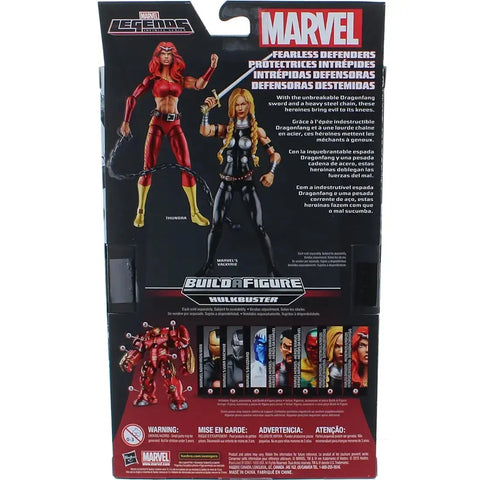 Marvel - Fearless Defenders Valkyrie Action Figure (6