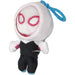 Marvel - Gwen Stacy Plush Dangler Clip-On Keychain (4") - Bullsitoy