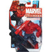 Marvel - Red Hulk Action Figure (4.5") - Hasbro