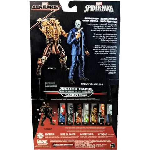 Marvel [Spider-Man] - Kraven Savage Force Action Figure (6