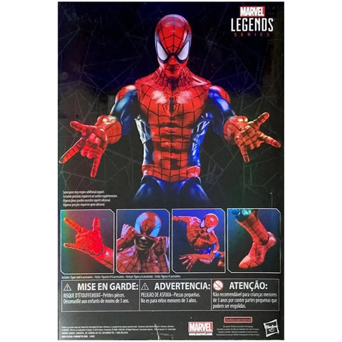 Marvel [Spider-Man] - Spider-Man Action Figure (12