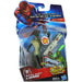 Marvel: The Amazing Spider-Man - Reptile Blast Lizard Action Figure (4") - Hasbro - Movie Series - (2012)