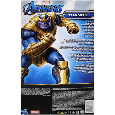 Marvel [Avengers] - Blast Gear Thanos Action Figure (12