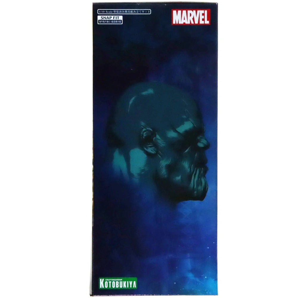 Marvel's Avengers: Infinity War - Thanos Figure - Kotobukiya - ArtFX+