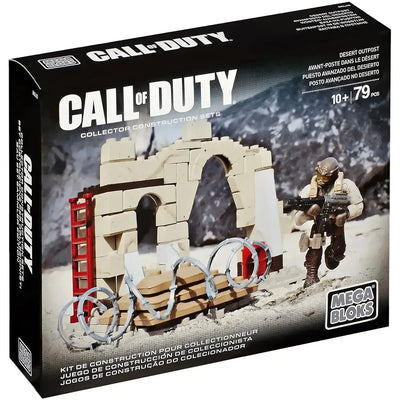 Mega Bloks [Call of Duty] - Desert Outpost Building Set - Mega Bloks Collector Series (06846)