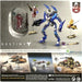 Mega Bloks [Destiny] - Atheon Building Set (DPJ10)