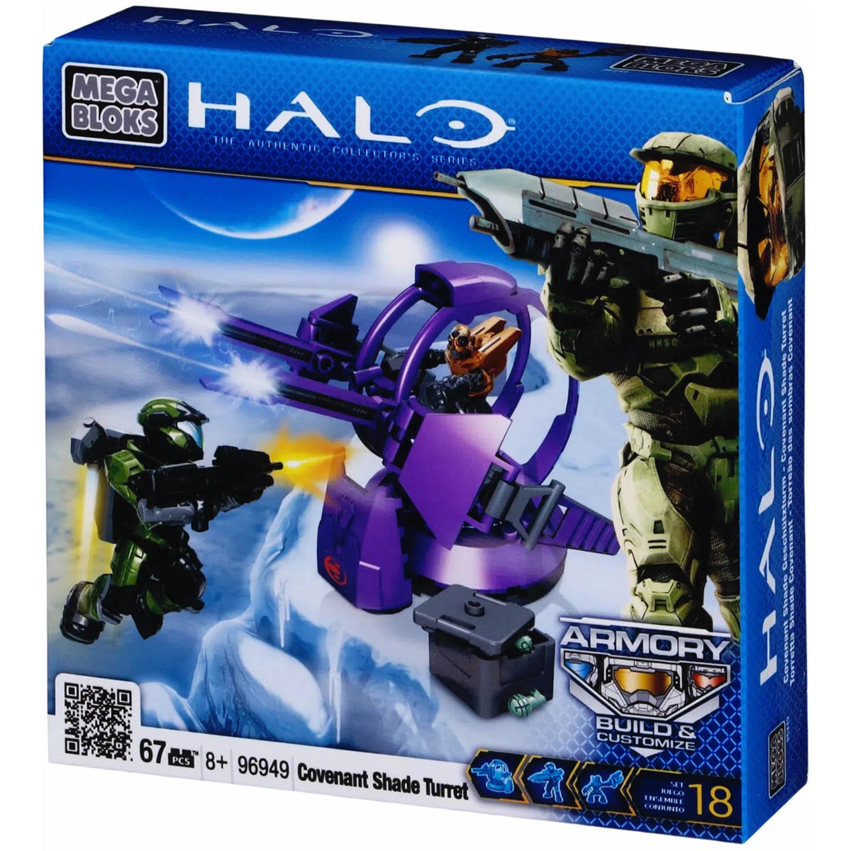 Mega Bloks [Halo] Covenant Shade Turret Building Set (96949)