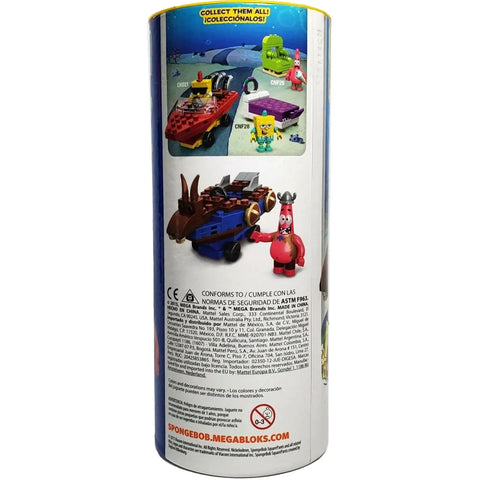 Mega Bloks [SpongeBob SquarePants] - Patrick Racer Building Set (91 Pieces) - (2014) - Image 3