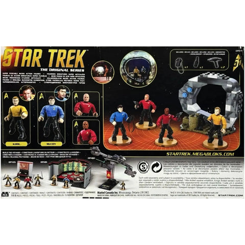 Mega Bloks [Star Trek: The Original Series] - Guardian of Forever Building Set (111 Pieces) - (2016) - Image 3