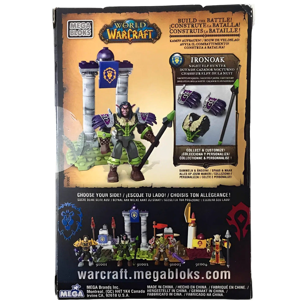 Mega Bloks [World of Warcraft] - Ironoak Building Set (91002)