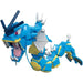 Mega Construx [Pokémon] - Gyarados Building Set - Mega Bloks - (DYF14)