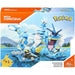 Mega Construx [Pokémon] - Gyarados Building Set - Mega Bloks - (DYF14)