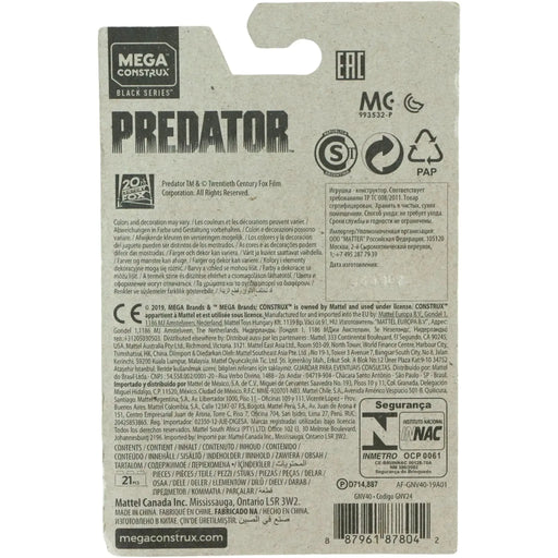 Mega Construx [Predator] - Dutch (Alan Schaefer) Figure Building Set - Black Series - (GNV40)