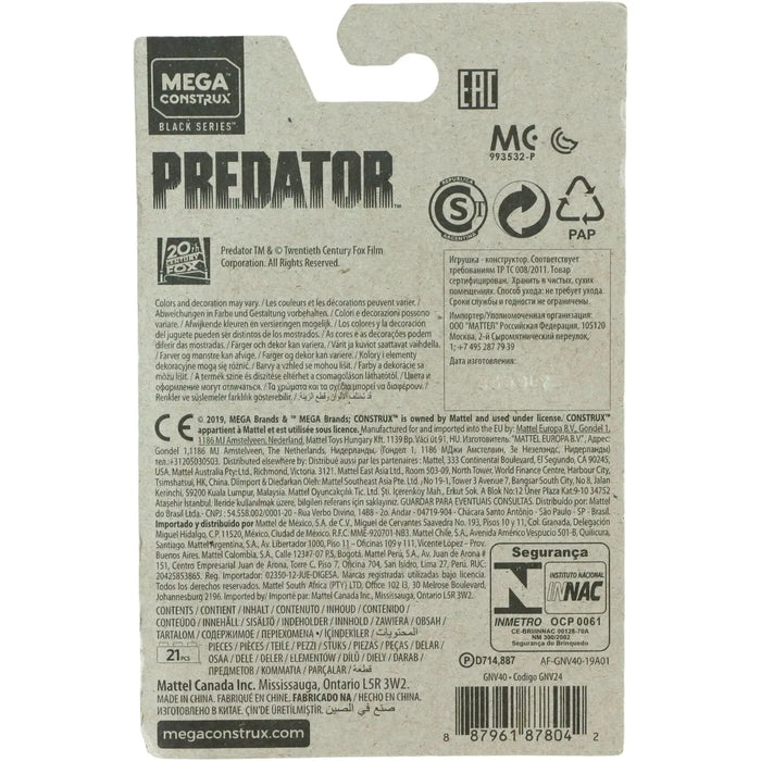 Mega Construx [Predator] - Dutch (Alan Schaefer) Figure Building Set - Black Series - (GNV40)