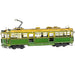 Melbourne W-Class Tram (Colored) Transit Car 3D Figure Model Kit (Steel, Moderate Difficulty) - Fascinations - Metal Earth Series - (2022)