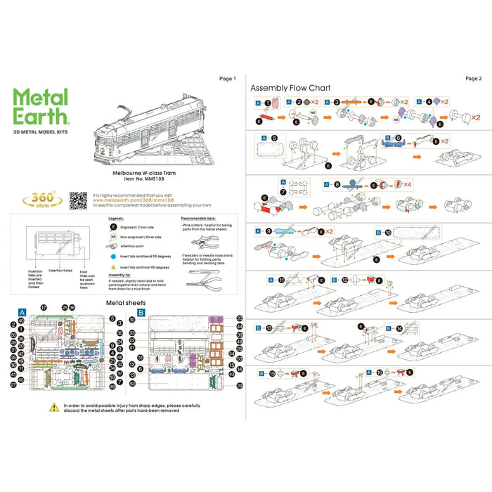 Melbourne W-Class Tram (Colored) Transit Car 3D Figure Model Kit (Steel, Moderate Difficulty) - Fascinations - Metal Earth Series - (2022)