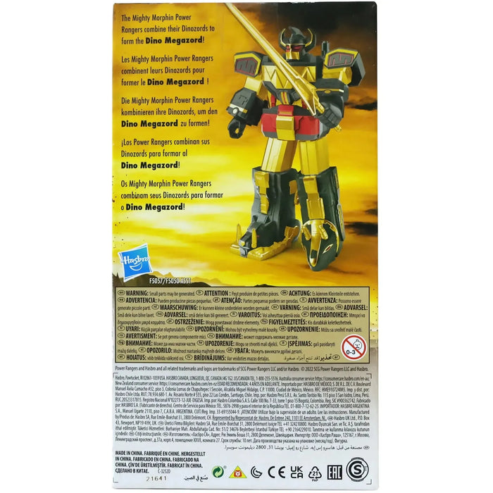 Mighty Morphin Power Rangers - Black & Gold Dino Megazord Action Figure (7") - Hasbro - (2022)