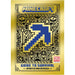 Minecraft | Book Series | Hardcover | Box Set | Random House Worlds - (2023)