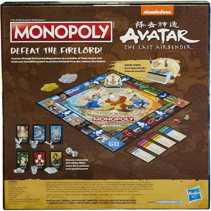 Monopoly: Avatar: The Last Airbender Edition - Economic Anime Board Game for Family, Adults, and Children (2-6 Player, Ages 8+) - Hasbro Gaming