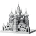 Moscow - Saint Basil's Cathedral Building Figure 3D Figure Model Kit (Steel, Hard Difficulty) - Fascinations - Metal Earth Premium Series - (2022)
