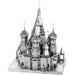 Moscow - Saint Basil's Cathedral Building Figure 3D Figure Model Kit (Steel, Hard Difficulty) - Fascinations - Metal Earth Premium Series - (2022)