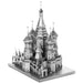 Moscow - Saint Basil's Cathedral Building Figure 3D Figure Model Kit (Steel, Hard Difficulty) - Fascinations - Metal Earth Premium Series - (2022)