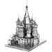 Moscow - Saint Basil's Cathedral Building Figure 3D Figure Model Kit (Steel, Hard Difficulty) - Fascinations - Metal Earth Premium Series - (2022)