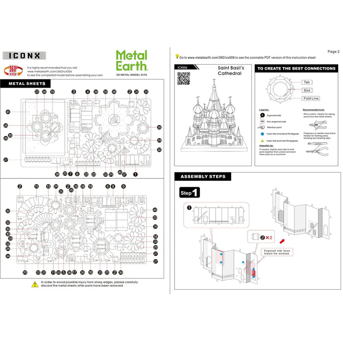 Moscow - Saint Basil's Cathedral Building Figure 3D Figure Model Kit (Steel, Hard Difficulty) - Fascinations - Metal Earth Premium Series - (2022)