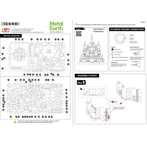Moscow - Saint Basil's Cathedral Building Figure 3D Figure Model Kit (Steel, Hard Difficulty) - Fascinations - Metal Earth Premium Series - (2022) - Image 7